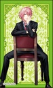 (PO) Dynamic Chord Trading Clear Card [BOX] Image_19