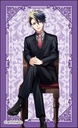 (PO) Dynamic Chord Trading Clear Card [BOX] Image_20