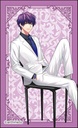 (PO) Dynamic Chord Trading Clear Card [BOX] Image_22