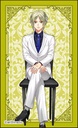 (PO) Dynamic Chord Trading Clear Card [BOX] Image_23