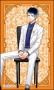 (PO) Dynamic Chord Trading Clear Card [BOX] Image_24