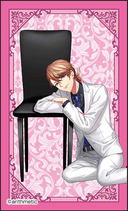 (PO) Dynamic Chord Trading Clear Card [BOX] Image_25