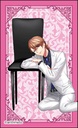 (PO) Dynamic Chord Trading Clear Card [BOX] Image_25