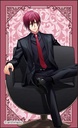 (PO) Dynamic Chord Trading Clear Card [BOX] Image_26