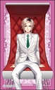 (PO) Dynamic Chord Trading Clear Card [BOX] Image_30