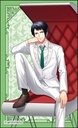 (PO) Dynamic Chord Trading Clear Card [BOX] Image_32
