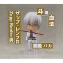(PO) Nendoroid 1892 Blood Blockade Battlefront - Zapp Renfro Image_7