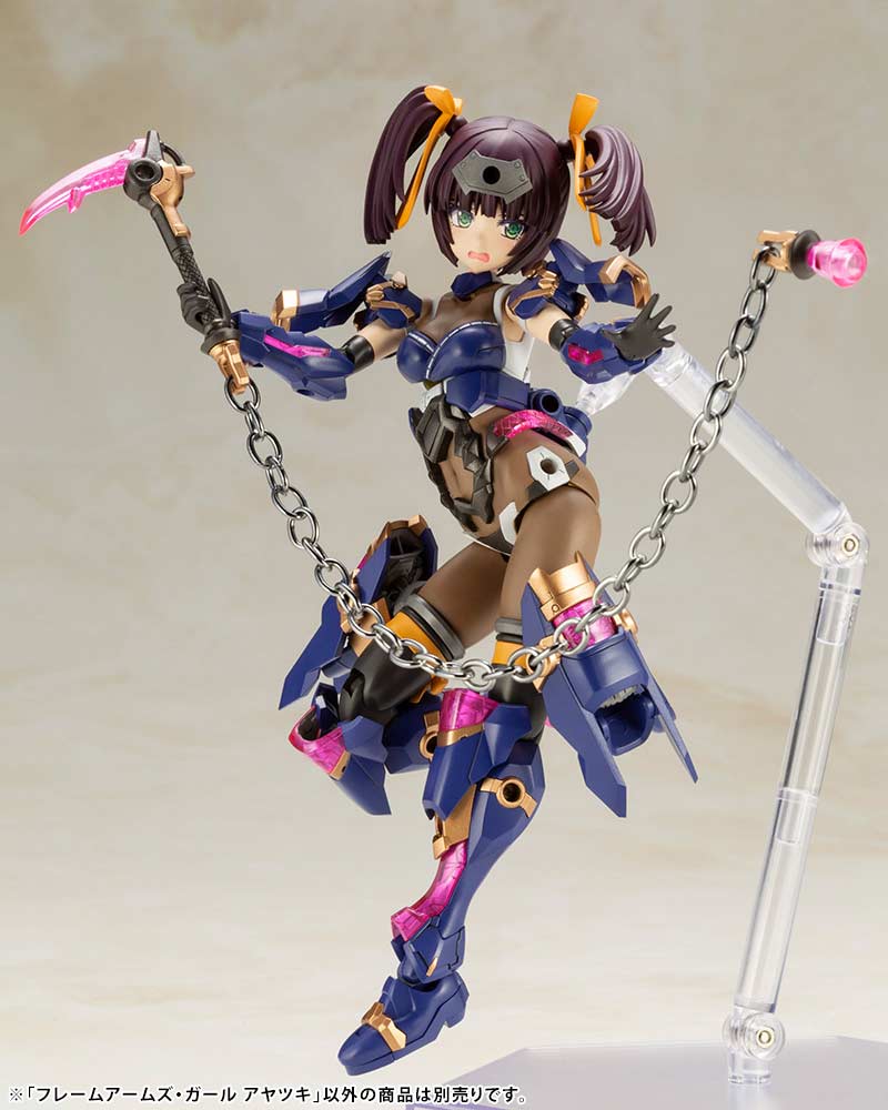 (PO) Frame Arms Girl - Ayatsuki Image_8