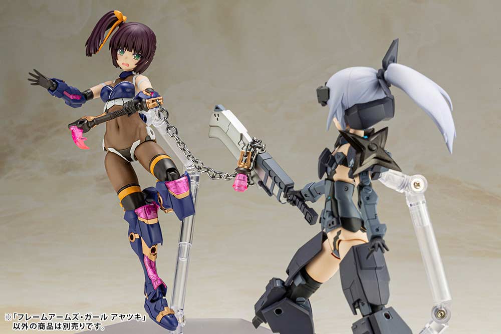 (PO) Frame Arms Girl - Ayatsuki Image_12