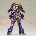 (PO) Frame Arms Girl - Ayatsuki Image_13