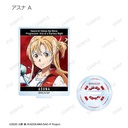 (PO) Sword Art Online the Movie Progressive Aria of a Starless Night Trading Ani-Art Vol. 4 Acrylic Stand [BOX] Image_4