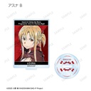 (PO) Sword Art Online the Movie Progressive Aria of a Starless Night Trading Ani-Art Vol. 4 Acrylic Stand [BOX] Image_7