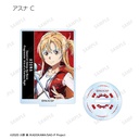 (PO) Sword Art Online the Movie Progressive Aria of a Starless Night Trading Ani-Art Vol. 4 Acrylic Stand [BOX] Image_9