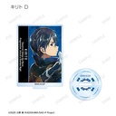 (PO) Sword Art Online the Movie Progressive Aria of a Starless Night Trading Ani-Art Vol. 4 Acrylic Stand [BOX] Image_11