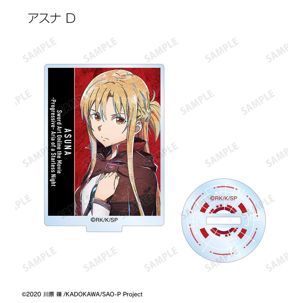 (PO) Sword Art Online the Movie Progressive Aria of a Starless Night Trading Ani-Art Vol. 4 Acrylic Stand [BOX] Image_12
