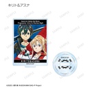 (PO) Sword Art Online the Movie Progressive Aria of a Starless Night Trading Ani-Art Vol. 4 Acrylic Stand [BOX] Image_13