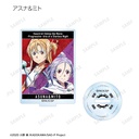 (PO) Sword Art Online the Movie Progressive Aria of a Starless Night Trading Ani-Art Vol. 4 Acrylic Stand [BOX] Image_14