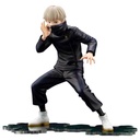 (PO) Jujutsu Kaisen ARTFX J - Inumaki Toge Image_2