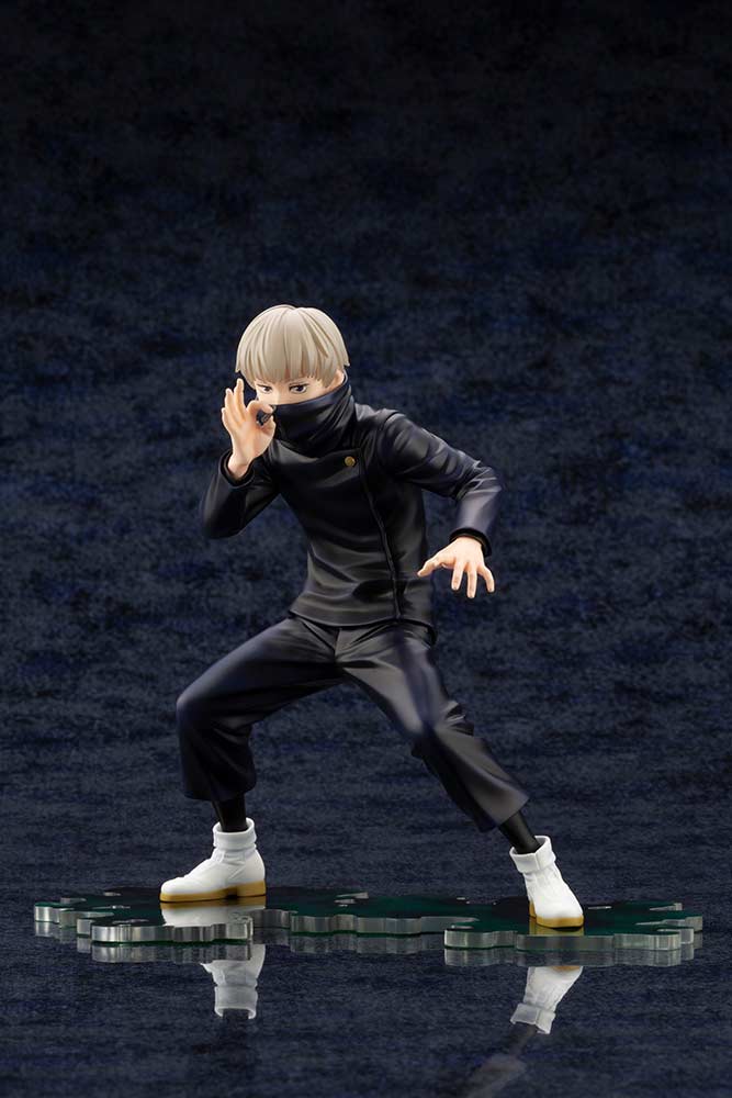 (PO) Jujutsu Kaisen ARTFX J - Inumaki Toge Image_3