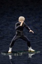 (PO) Jujutsu Kaisen ARTFX J - Inumaki Toge Image_6