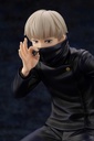 (PO) Jujutsu Kaisen ARTFX J - Inumaki Toge Image_8