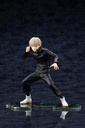 (PO) Jujutsu Kaisen ARTFX J - Inumaki Toge Image_9