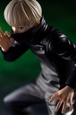 (PO) Jujutsu Kaisen ARTFX J - Inumaki Toge Image_13