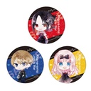(PO) Kaguya-sama: Love is War Ultra Romantic Metallic Can Badge 01 Vol. 1 [BOX] Image_2