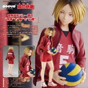 (PO) POP UP PARADE Haikyu!! - Kozume Kenma Image_1