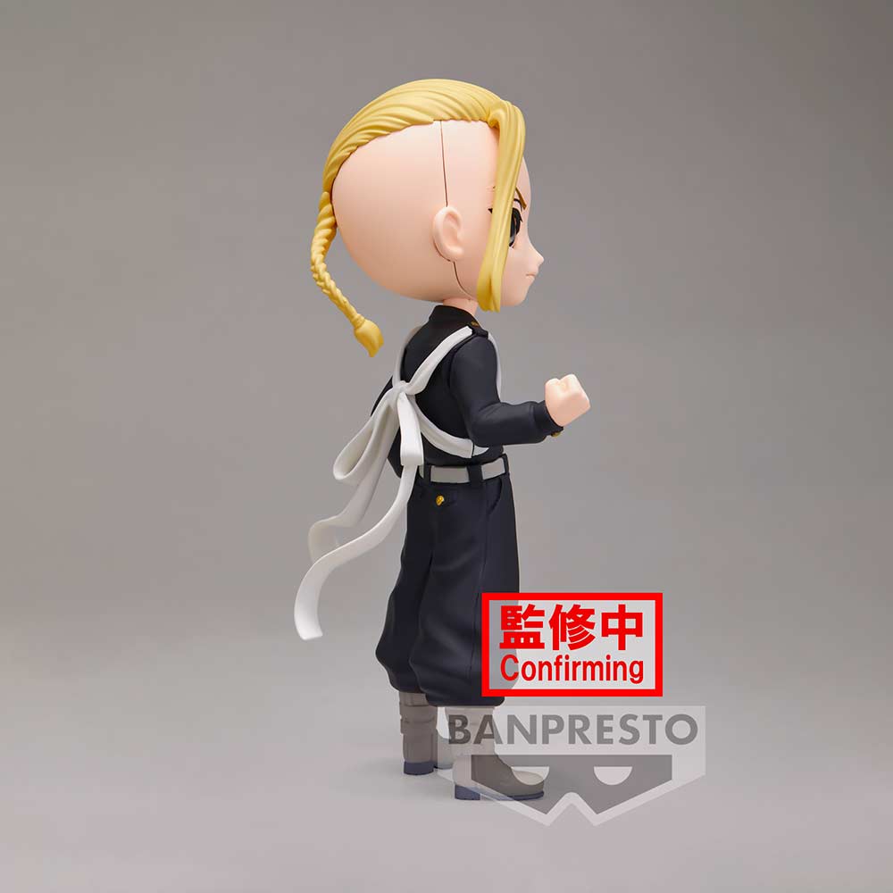 (PO) Tokyo Revengers Q Posket - Ryuguji Ken (Draken) v.2 Image_3