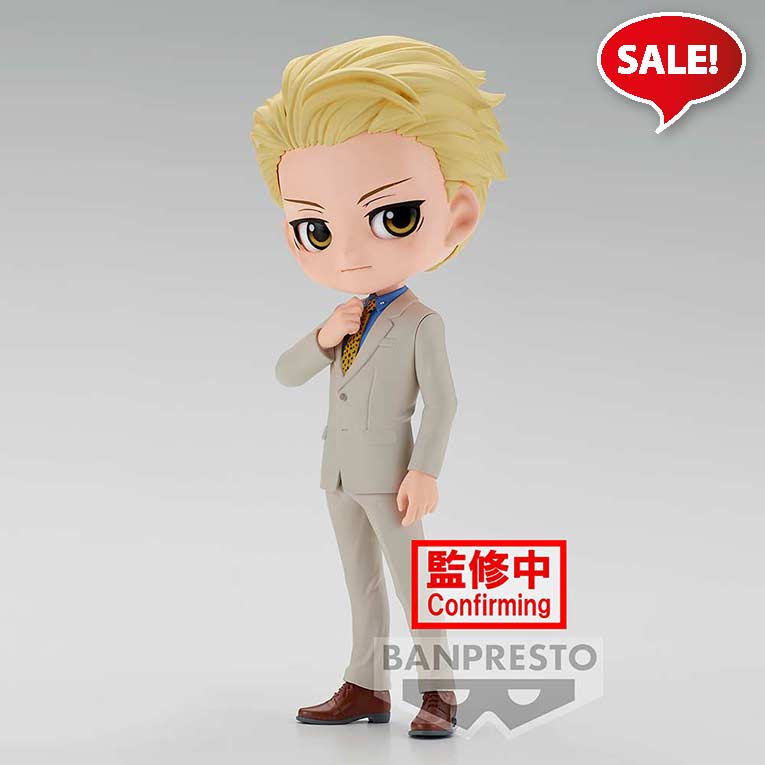 (PO) Q Posket Jujutsu Kaisen - Nanami Kento wo/Goggle Image_1