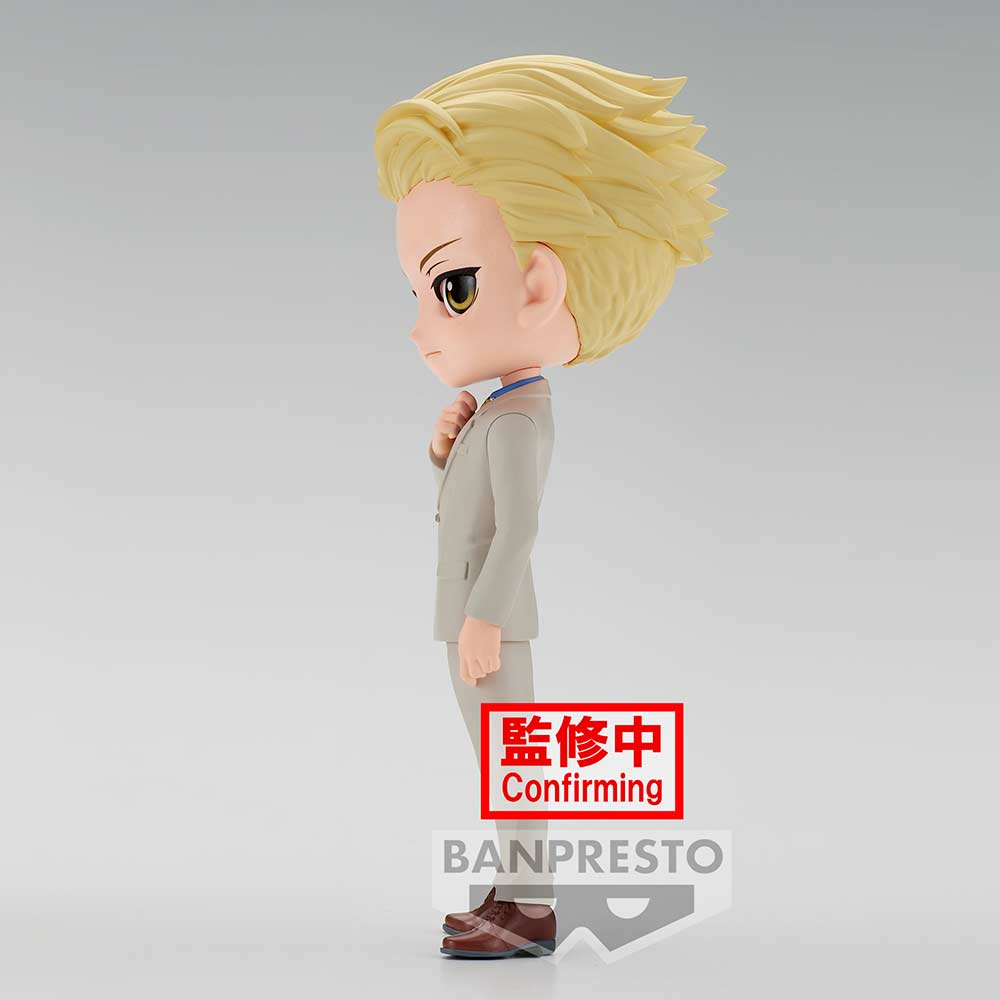 (PO) Q Posket Jujutsu Kaisen - Nanami Kento wo/Goggle Image_3