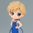 (PO) Q Posket Pretty Guardian Sailor Moon Eternal The Movie - Princess Uranus Image_1