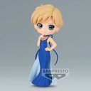 (PO) Q Posket Pretty Guardian Sailor Moon Eternal The Movie - Princess Uranus Image_2