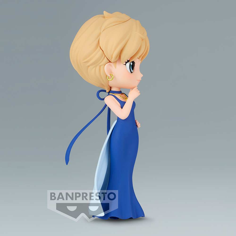 (PO) Q Posket Pretty Guardian Sailor Moon Eternal The Movie - Princess Uranus Image_3