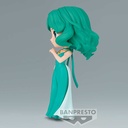 (PO) Q Posket Pretty Guardian Sailor Moon Eternal The Movie - Princess Neptune Image_4