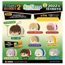(PO) Mochimochi Mascot Tiger & Bunny 2 Vol. 1 [BOX] Image_1