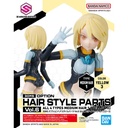 (PO) 30MS Optional Hair Style Parts Vol. 6 Total 4 Types Image_3