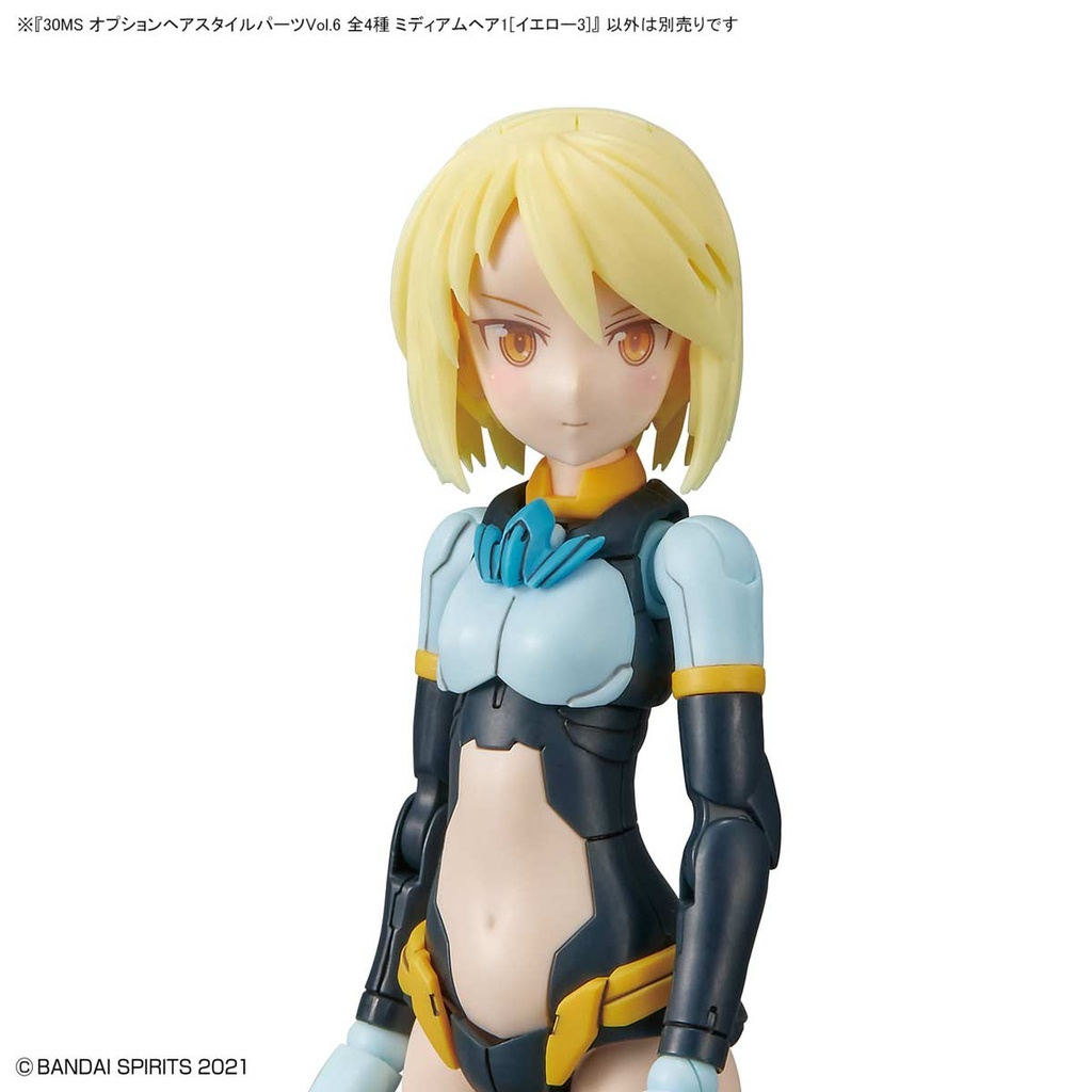 (PO) 30MS Optional Hair Style Parts Vol. 6 Total 4 Types Image_4