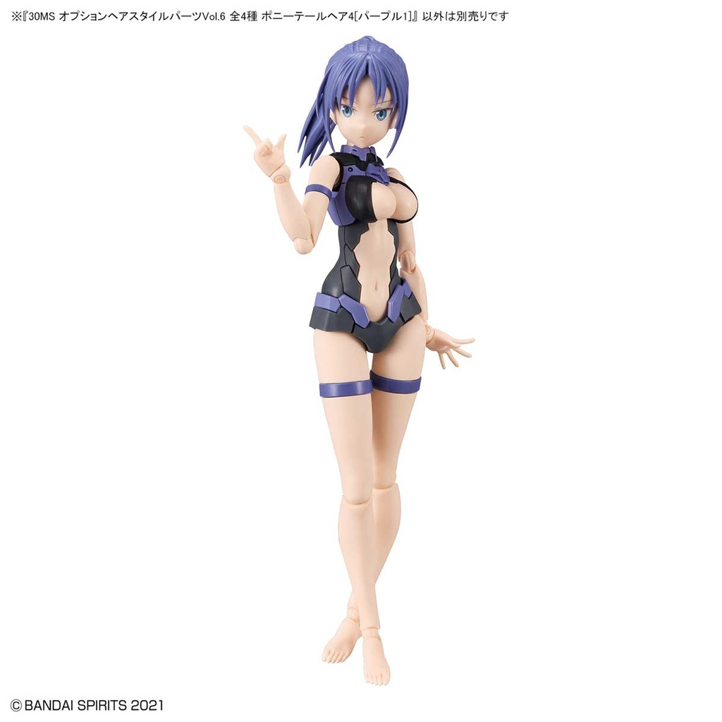 (PO) 30MS Optional Hair Style Parts Vol. 6 Total 4 Types Image_9