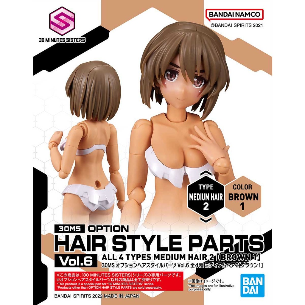 (PO) 30MS Optional Hair Style Parts Vol. 6 Total 4 Types Image_11