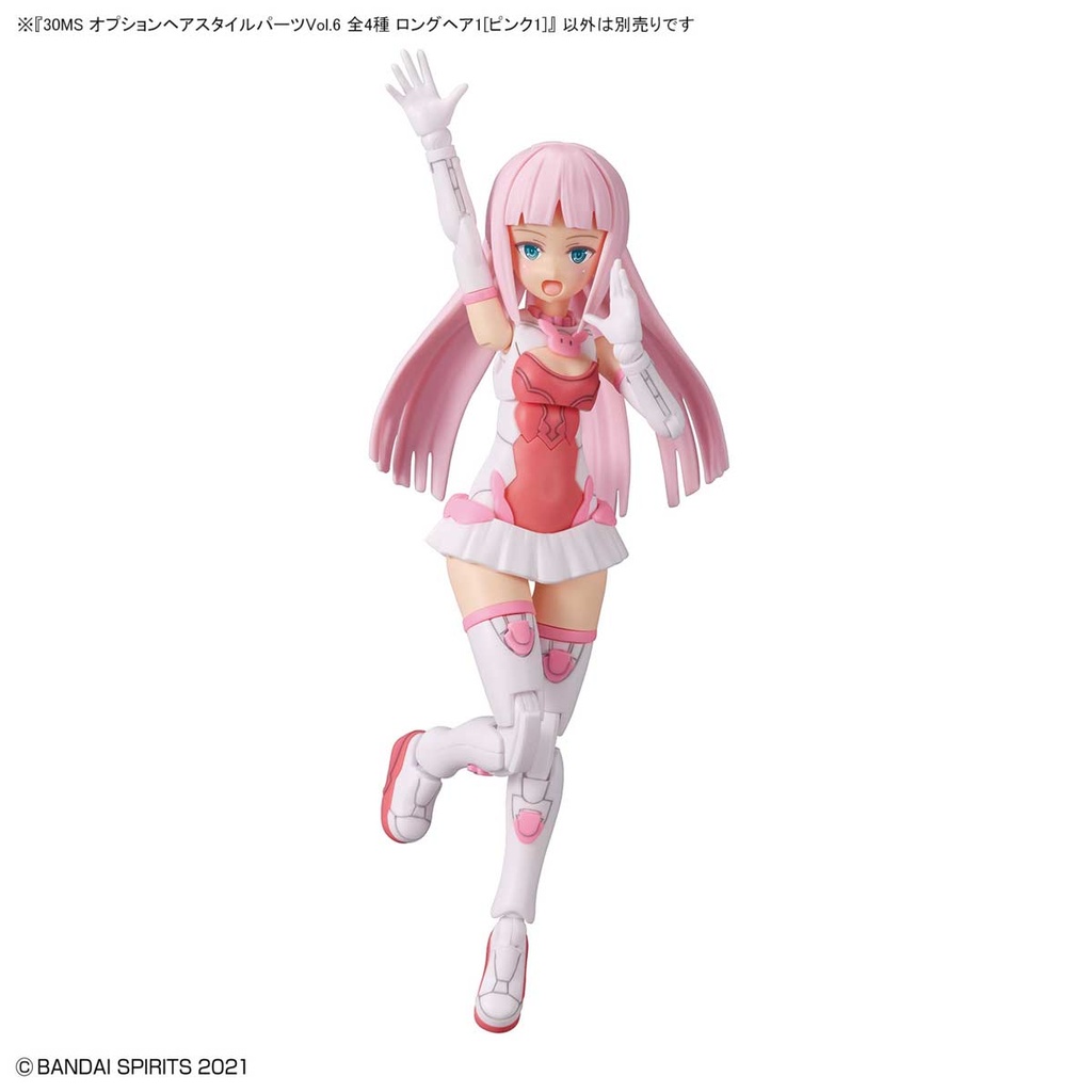 (PO) 30MS Optional Hair Style Parts Vol. 6 Total 4 Types Image_17