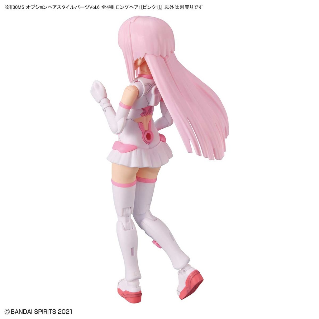 (PO) 30MS Optional Hair Style Parts Vol. 6 Total 4 Types Image_18
