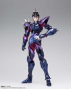 (PO) Saint Cloth Myth EX - Dubhe Alpha Siegfried (12) Image_3