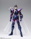 (PO) Saint Cloth Myth EX - Dubhe Alpha Siegfried (12) Image_4