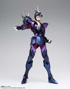 (PO) Saint Cloth Myth EX - Dubhe Alpha Siegfried (12) Image_5