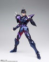 (PO) Saint Cloth Myth EX - Dubhe Alpha Siegfried (12) Image_6