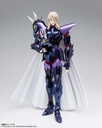 (PO) Saint Cloth Myth EX - Dubhe Alpha Siegfried (12) Image_7