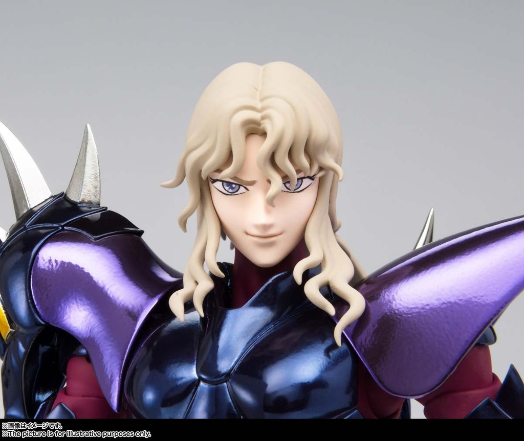 (PO) Saint Cloth Myth EX - Dubhe Alpha Siegfried (12) Image_9