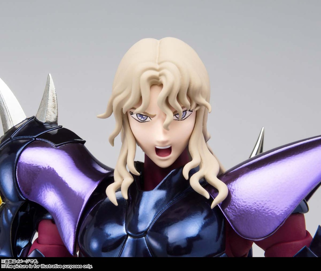 (PO) Saint Cloth Myth EX - Dubhe Alpha Siegfried (12) Image_10